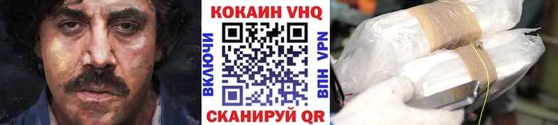 кракен ONION  Азов  COCAIN 99%  купить  цена 