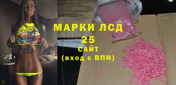 mix Абаза