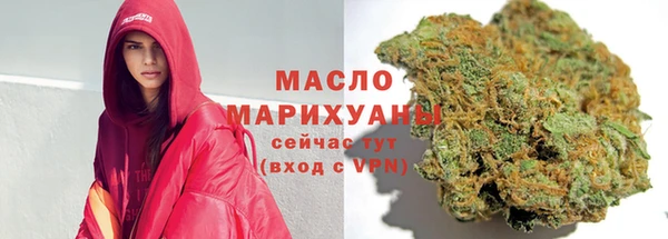 амфетамин Абинск