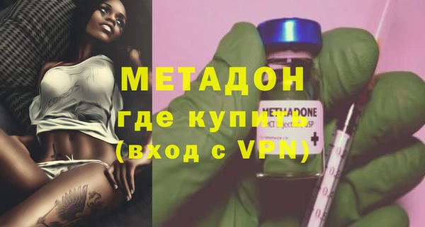 шишки Нефтегорск