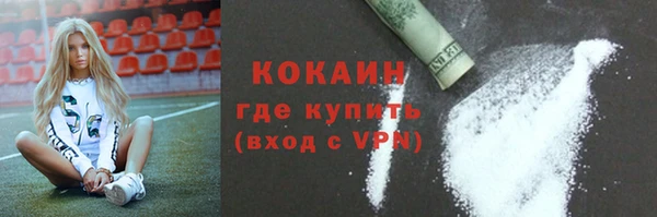 mix Абаза