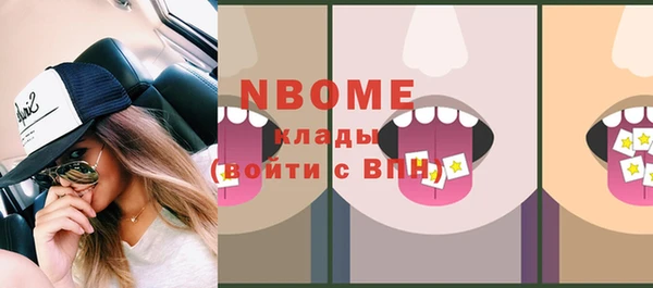mix Абаза