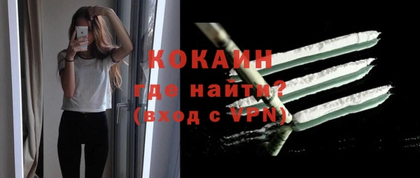mix Абаза
