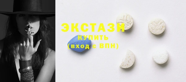 mix Абаза