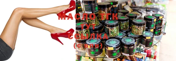mix Абаза