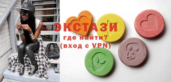 mix Абаза