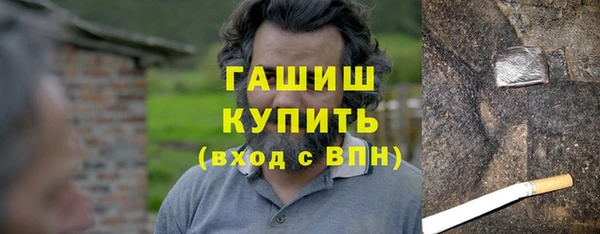 mix Абаза