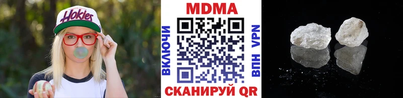 МДМА молли  Азов 