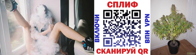 Каннабис OG Kush  KRAKEN ссылка  Азов  цены  